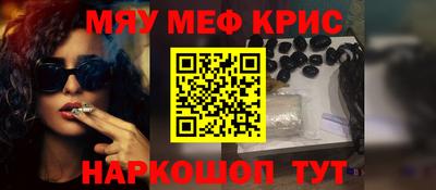 метадон Усть-Джегута