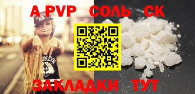 мдма Усть-Илимск