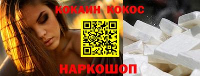 метадон Усть-Джегута