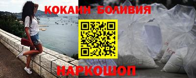 метадон Усть-Джегута