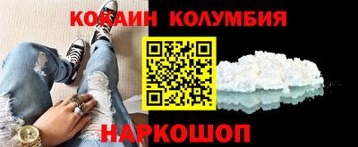 стаф Уссурийск
