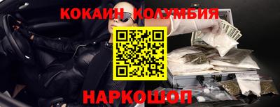 стаф Уссурийск