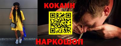 метадон Усть-Джегута