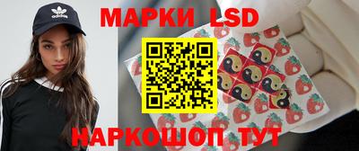 мдма Усть-Илимск