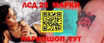 стаф Уссурийск