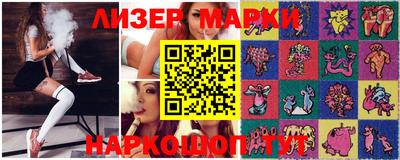метадон Усть-Джегута