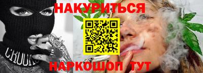 метадон Усть-Джегута