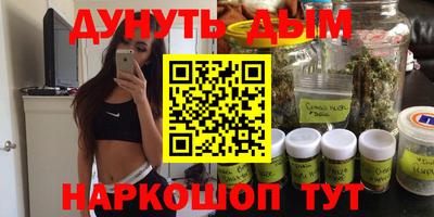 мдма Усть-Илимск