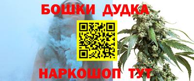 метадон Усть-Джегута