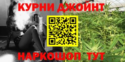 мдма Усть-Илимск
