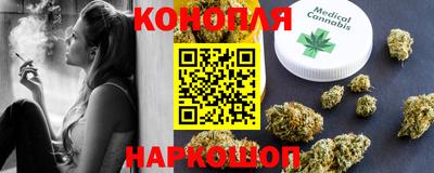 метадон Усть-Джегута