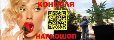 стаф Уссурийск