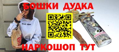 мдма Усть-Илимск