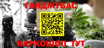 мдма Усть-Илимск