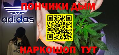 стаф Уссурийск