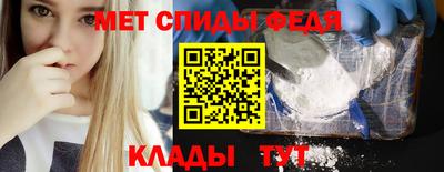 стаф Уссурийск