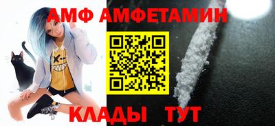 мдма Усть-Илимск
