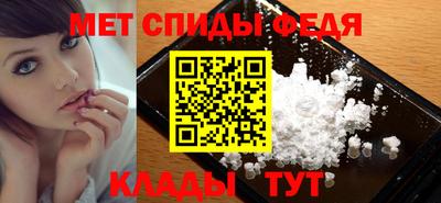 метадон Усть-Джегута