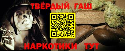 метадон Усть-Джегута