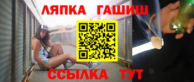 мдма Усть-Илимск