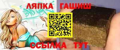 мдма Усть-Илимск