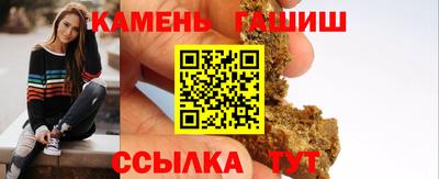 мдма Усть-Илимск