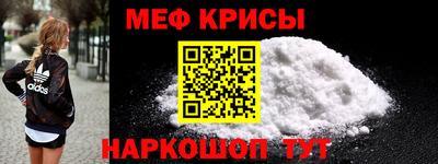 стаф Уссурийск