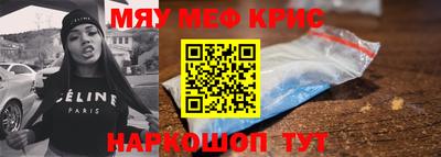 мдма Усть-Илимск